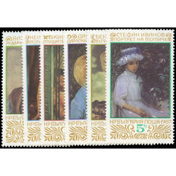 bulgaria stamp 3274 9 paintings 1987