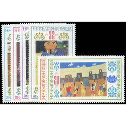 bulgaria stamp 3321 6 children s drawings 1988