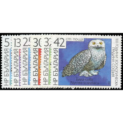 bulgaria stamp 3329 34 sofia zoo 1988