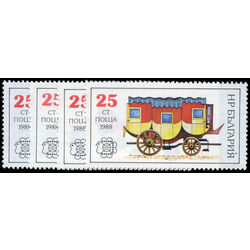 bulgaria stamp 3387b e traditional modes of postal conveyance 1988