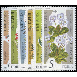 bulgaria stamp 3392 7 endangered plant species 1989
