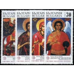 bulgaria stamp 3407 10 paintings 1989