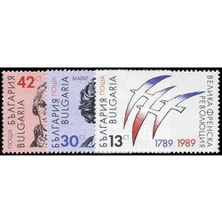 bulgaria stamp 3422 4 french revolution bicentenary 1989
