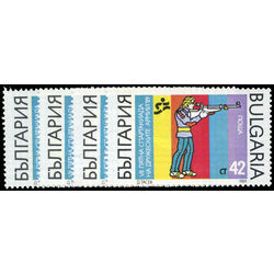bulgaria stamp 3425 8 7th army games 1989