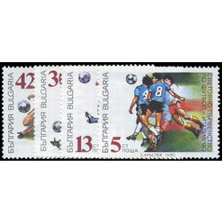 bulgaria stamp 3527 30 1990 world cup soccer championships italy 1990