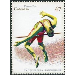 canada stamp 1894 high jumper 47 2001
