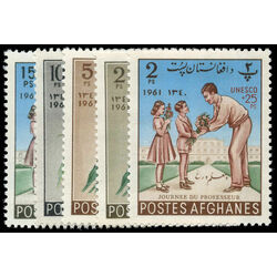 afghanistan stamp b47 51 teacher s day 1962