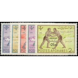 afghanistan stamp b37 41 afghan fencing wrestlers and man with indian clubs 1961