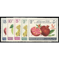 afghanistan stamp b42 6 fruits 1961