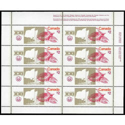 canada stamp 688i olympic stadium 2 1976 m pane
