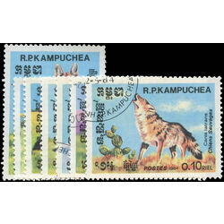cambodia stamp 497 503 wild animals 1984