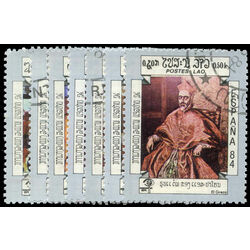 laos stamp 546 52 paintings 1984