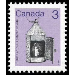 canada stamp 919a lantern 3 1985