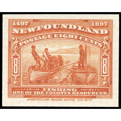 newfoundland stamp 67p fishing 8 1897
