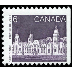 canada stamp 1186 parliament east block 6 1989