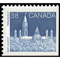 canada stamp 1188 parliament 38 1989