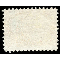 canada stamp 12 beaver 3d 1859 u f 009