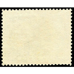 canada stamp 54 queen victoria diamond jubilee 5 1897 M XFNG 004