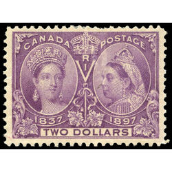 canada stamp 62 queen victoria diamond jubilee 2 1897 M VF 023