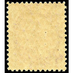 canada stamp 76 queen victoria 2 1898 m vfnh 003