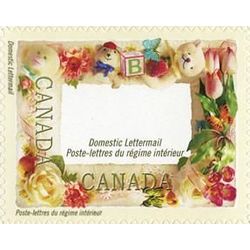 canada stamp 1918c baby frame 47 2001