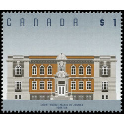 canada stamp 1375 court house yorkton sk 1 1994