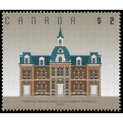 canada stamp 1376 provincial normal school truro ns 2 1994