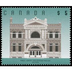 canada stamp 1378 public library victoria bc 5 1996