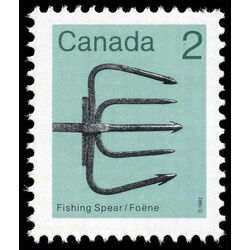 canada stamp 918ii fishing spear 2 1986