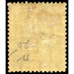 british columbia vancouver island stamp 12 surcharge 1867 m fog 009