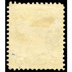 canada stamp 38 queen victoria 5 1876 m f 005
