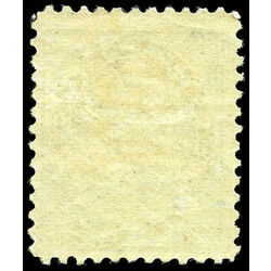 canada stamp 70 queen victoria 5 1897 m f dots 012
