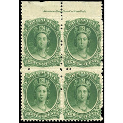 nova scotia stamp 11 queen victoria 8 1860 pb 001