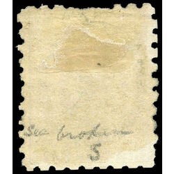prince edward island stamp 2 queen victoria 3d 1861 m fog 007