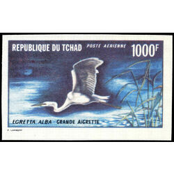 chad stamp c84 white egret 1971