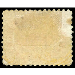 canada stamp 15 beaver 5 1859 m fog 014