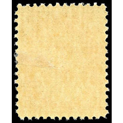 canada stamp 82 queen victoria 8 1898 m vf 014