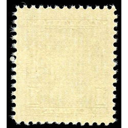 canada stamp 211i princess elizabeth 1 1935 m vf 004