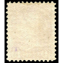 canada stamp 40 queen victoria 10 1877 m f 008