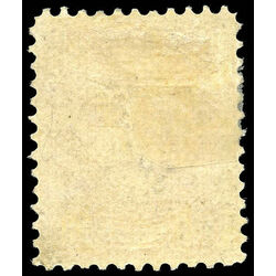 canada stamp 45 queen victoria 10 1897 m f 009