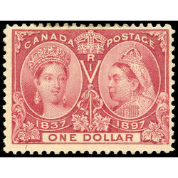 canada stamp 61 queen victoria diamond jubilee 1 1897 M F 035