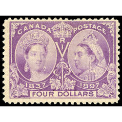 canada stamp 64 queen victoria diamond jubilee 4 1897 M F 019