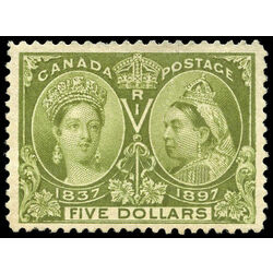 canada stamp 65 queen victoria diamond jubilee 5 1897 M VF 020