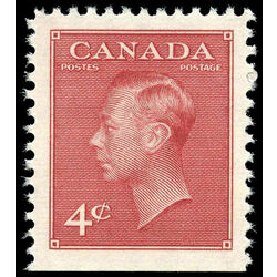 canada stamp 287bs king george vi 4 1950