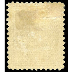 canada stamp 71 queen victoria 6 1897 m f 012