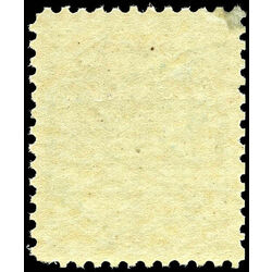 canada stamp 79 queen victoria 5 1899 m fnh 009