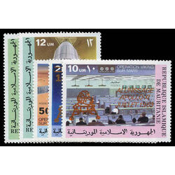 mauritania stamp 425 6 c192 4 apollo 11 moon landing 10th anniversary 1979