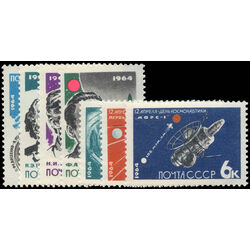 russia stamp 2883 9 leaders in rocket theory and technique 1964