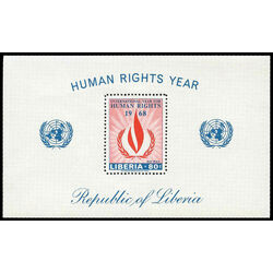 liberia stamp c179 human rights 1968