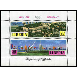 liberia stamp c187 20th summer olympic games munich 1971